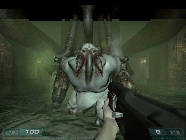 Doom3